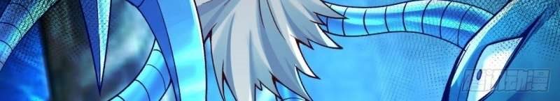 I Picked Up An Attributes Chapter 118 Gambar 11